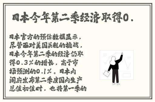 九幺1.0.31版本破解版